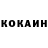 Кетамин VHQ ann andrews