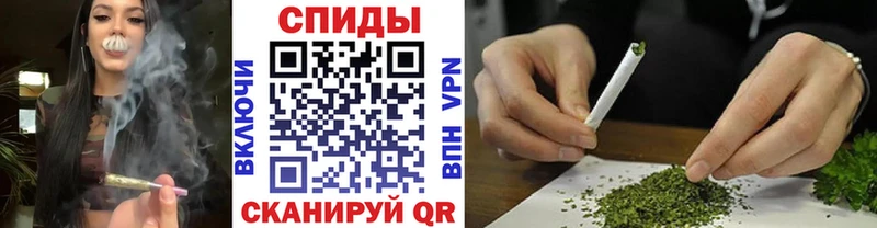 kraken зеркало  наркотики  Приморск  Бутират BDO 33% 