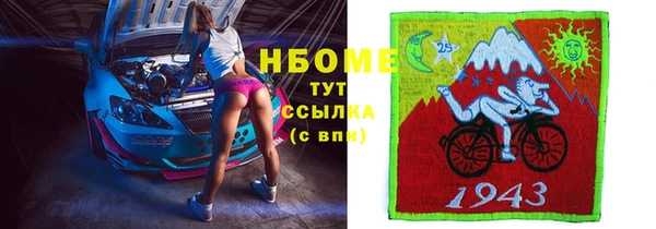 кокаин колумбия Алексеевка
