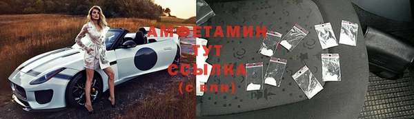 кокаин колумбия Алексеевка