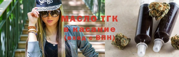 кокаин колумбия Алексеевка