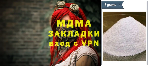 ПСИЛОЦИБИНОВЫЕ ГРИБЫ Алзамай