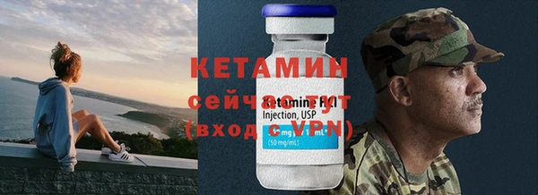 марки lsd Приозерск