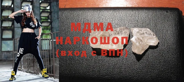 кокаин колумбия Алексеевка