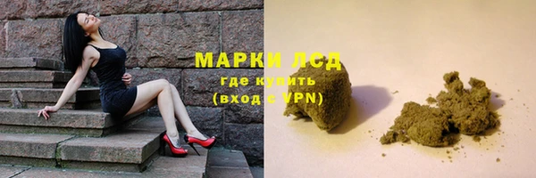 кокаин колумбия Алексеевка