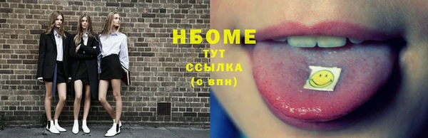 кокаин колумбия Алексеевка