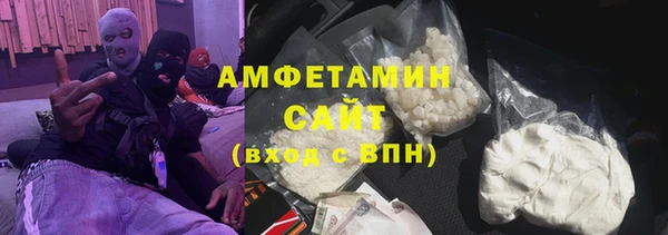 MDMA Протвино