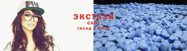 ПСИЛОЦИБИНОВЫЕ ГРИБЫ Алзамай