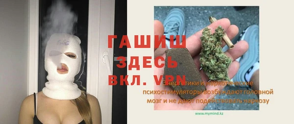 ПСИЛОЦИБИНОВЫЕ ГРИБЫ Алзамай