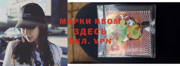 2c-b Алексин