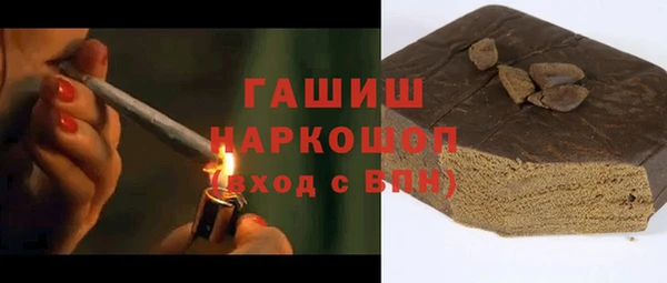 кокаин колумбия Алексеевка