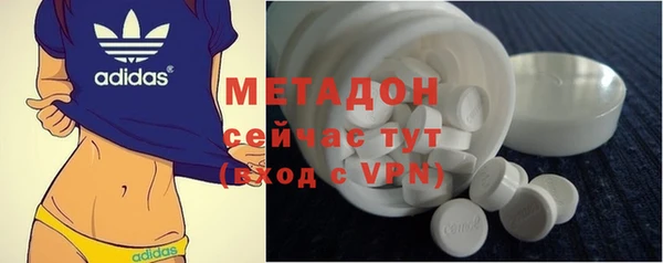 мет Пролетарск
