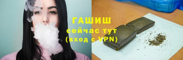 кокаин колумбия Алексеевка