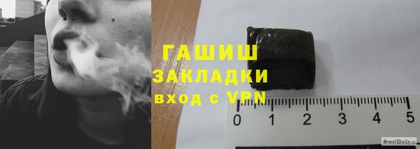 2c-b Алексин