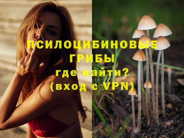 кокаин колумбия Алексеевка