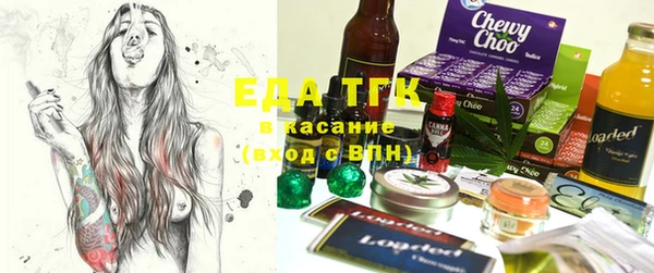 ПСИЛОЦИБИНОВЫЕ ГРИБЫ Алзамай