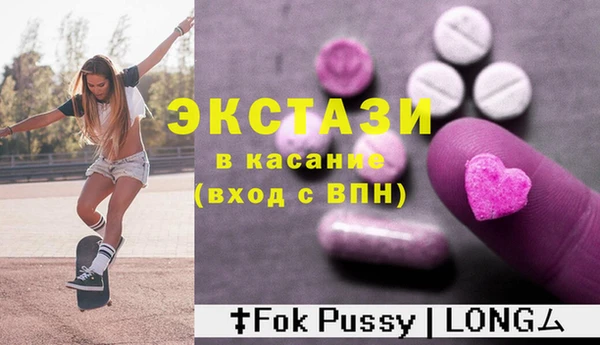 ПСИЛОЦИБИНОВЫЕ ГРИБЫ Алзамай