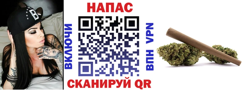 Каннабис Ganja  блэк спрут онион  Приморск 